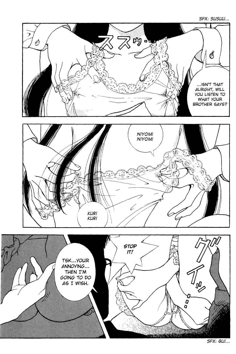 Page 15 Chapter 131 Sakura Diaries