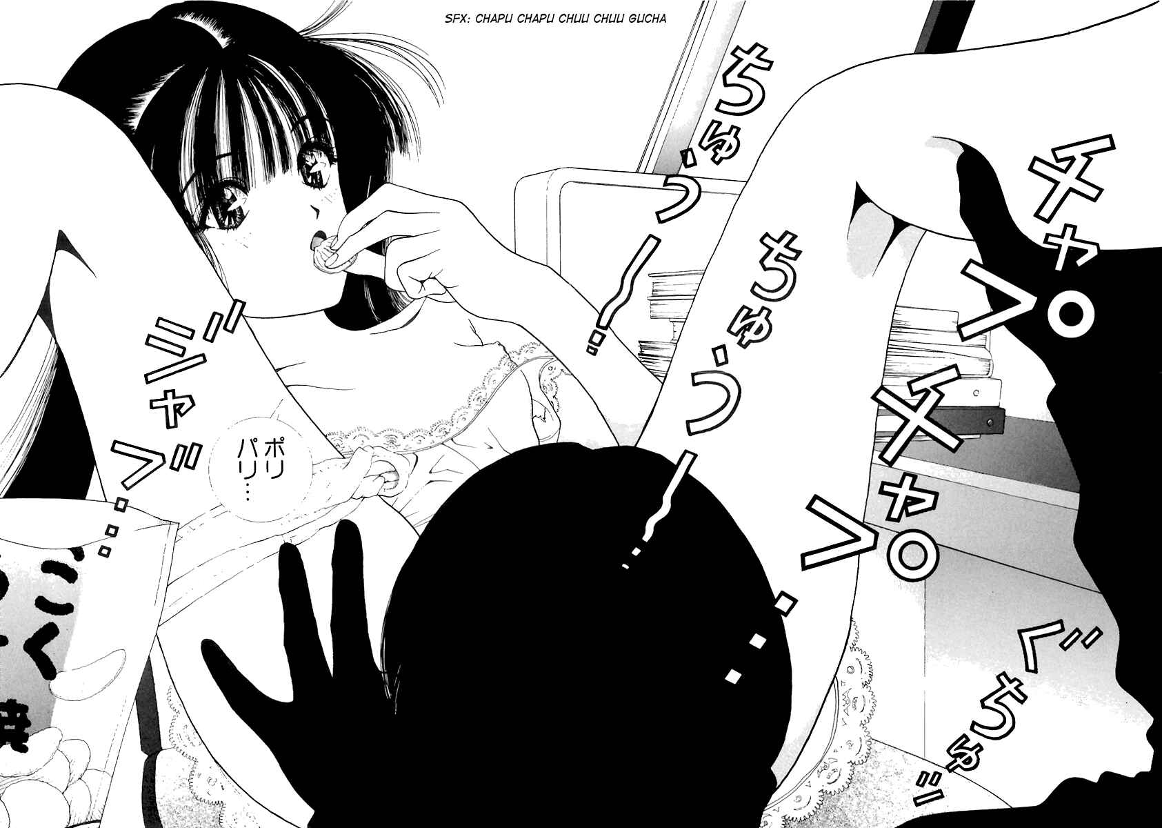 Page 16 Chapter 131 Sakura Diaries