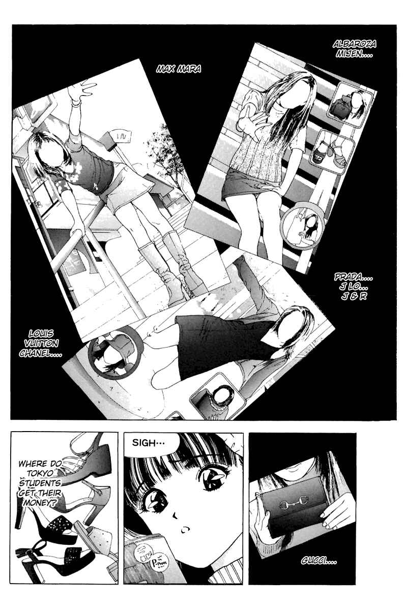 Page 4 Chapter 131 Sakura Diaries