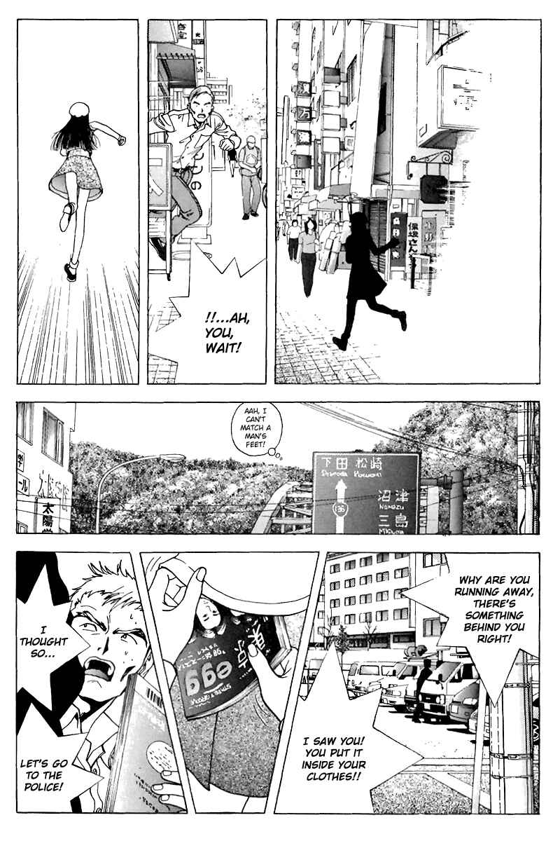 Page 6 Chapter 131 Sakura Diaries