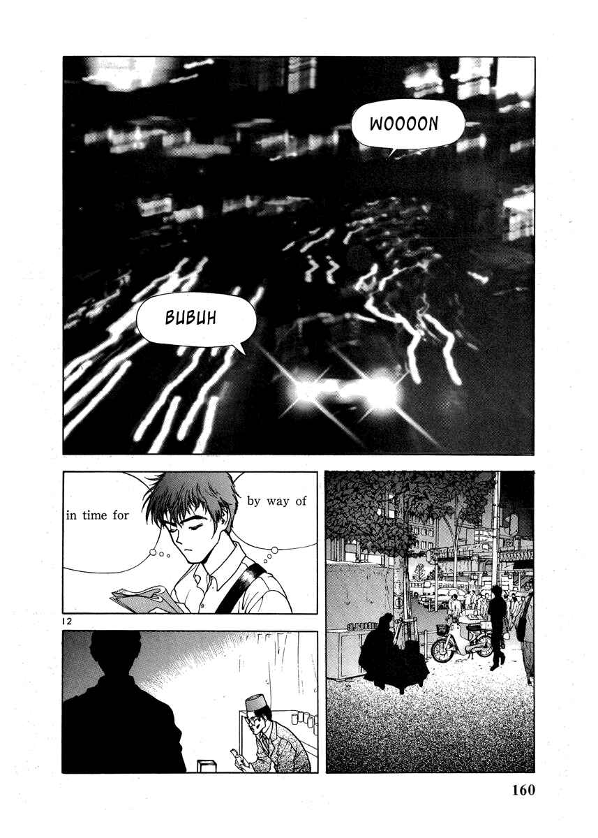 Page 10 Chapter 151 Sakura Diaries