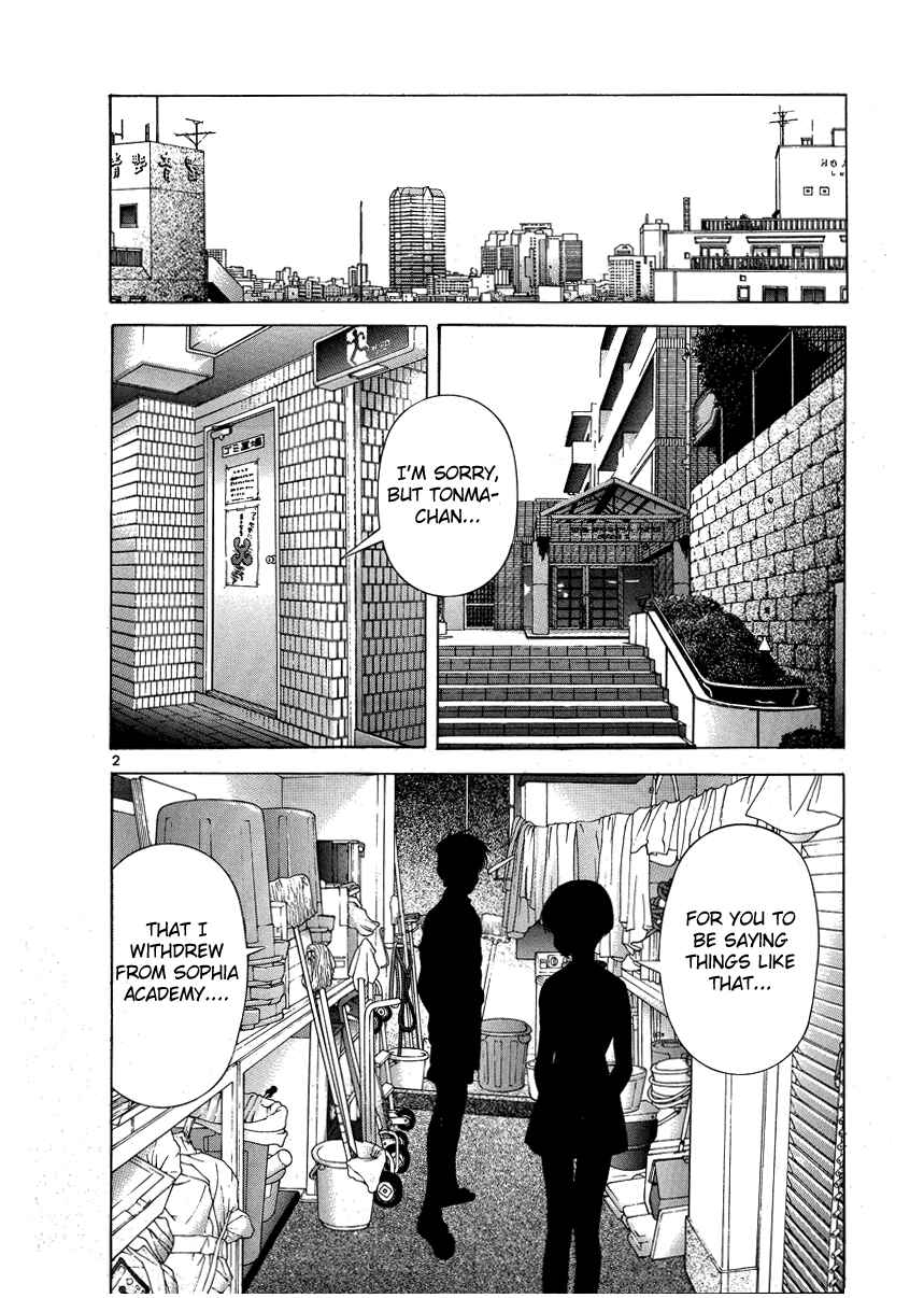 Page 2 Chapter 151 Sakura Diaries