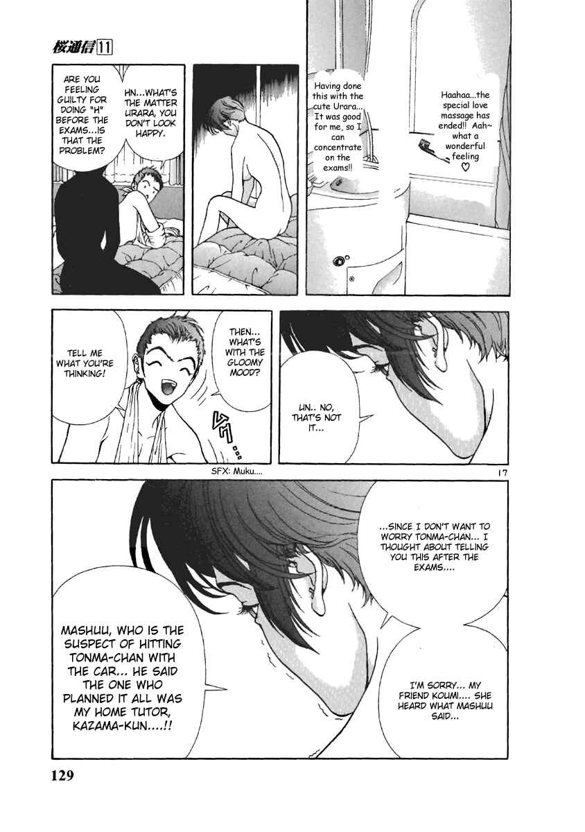 Page 16 Chapter 117 Sakura Diaries