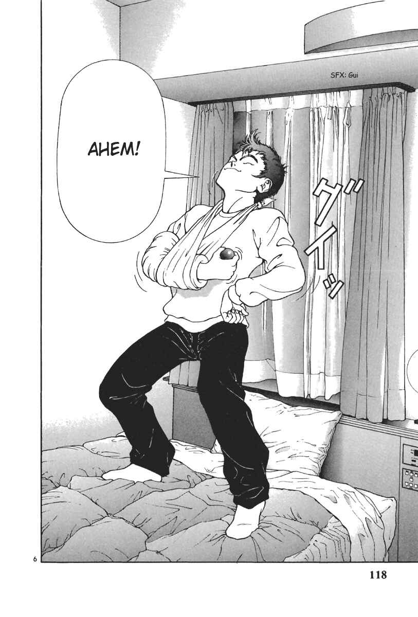 Page 5 Chapter 117 Sakura Diaries