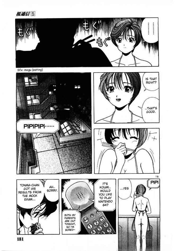 Page 15 Chapter 54 Sakura Diaries