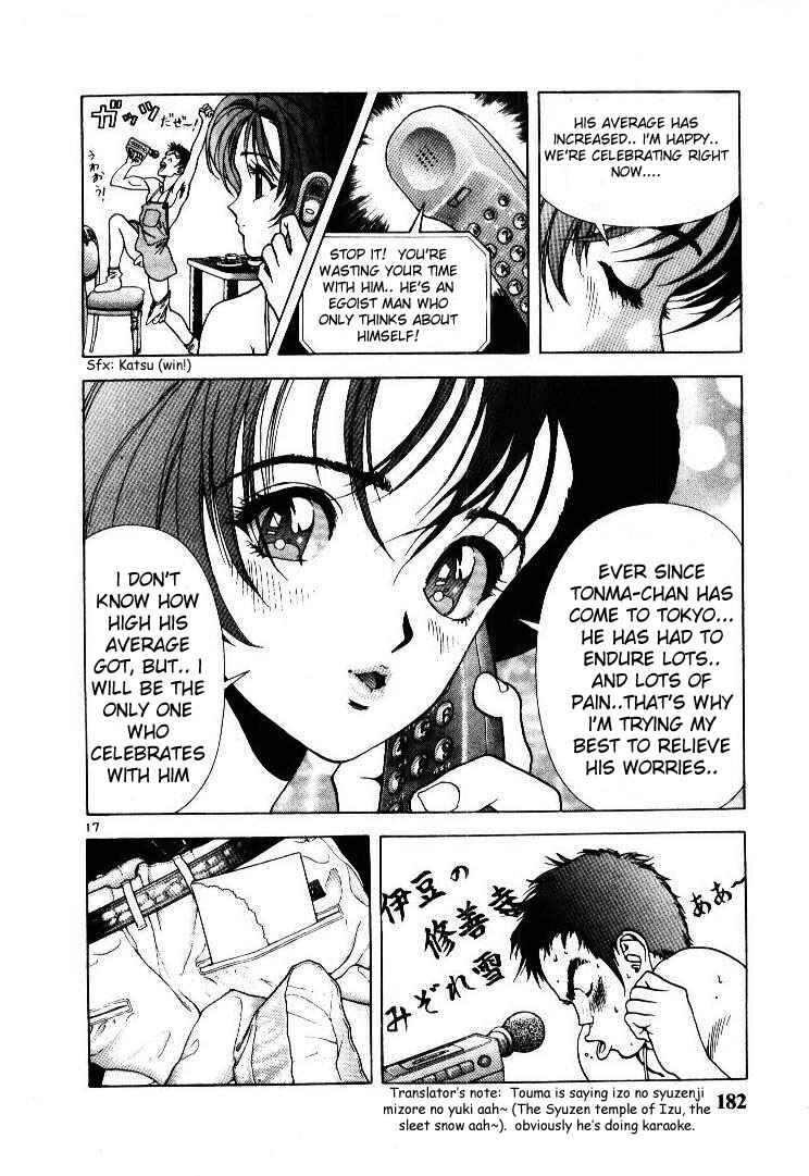 Page 16 Chapter 54 Sakura Diaries
