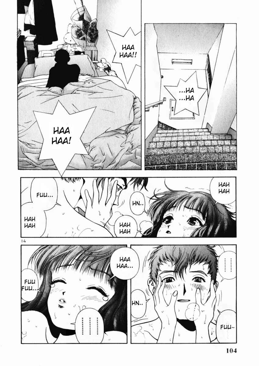 Page 13 Chapter 159 Sakura Diaries
