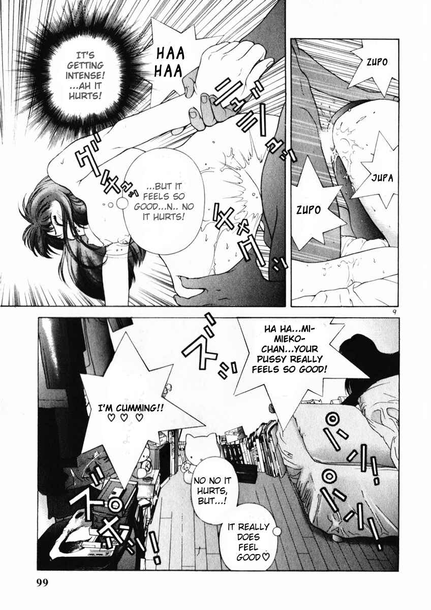 Page 9 Chapter 159 Sakura Diaries
