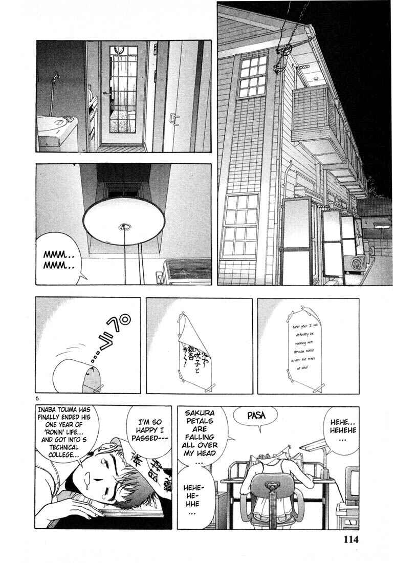 Page 5 Chapter 40 Sakura Diaries