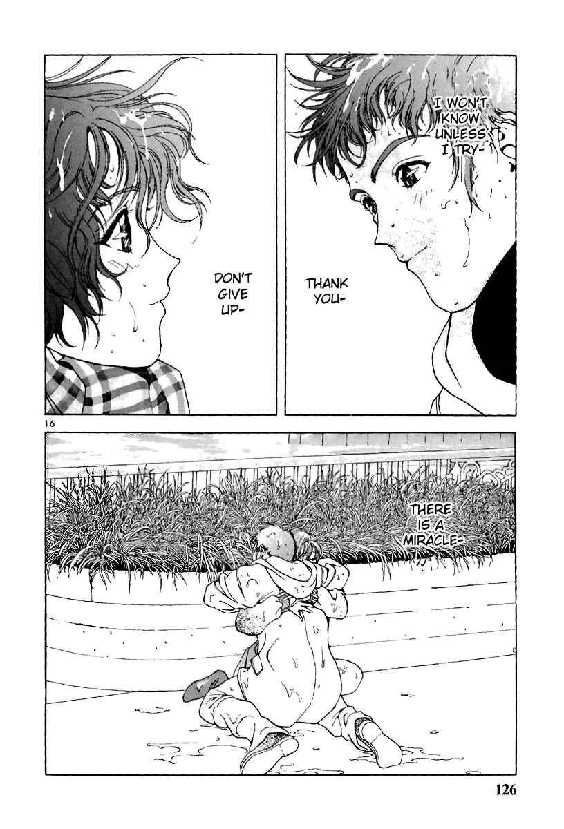 Page 14 Chapter 128 Sakura Diaries