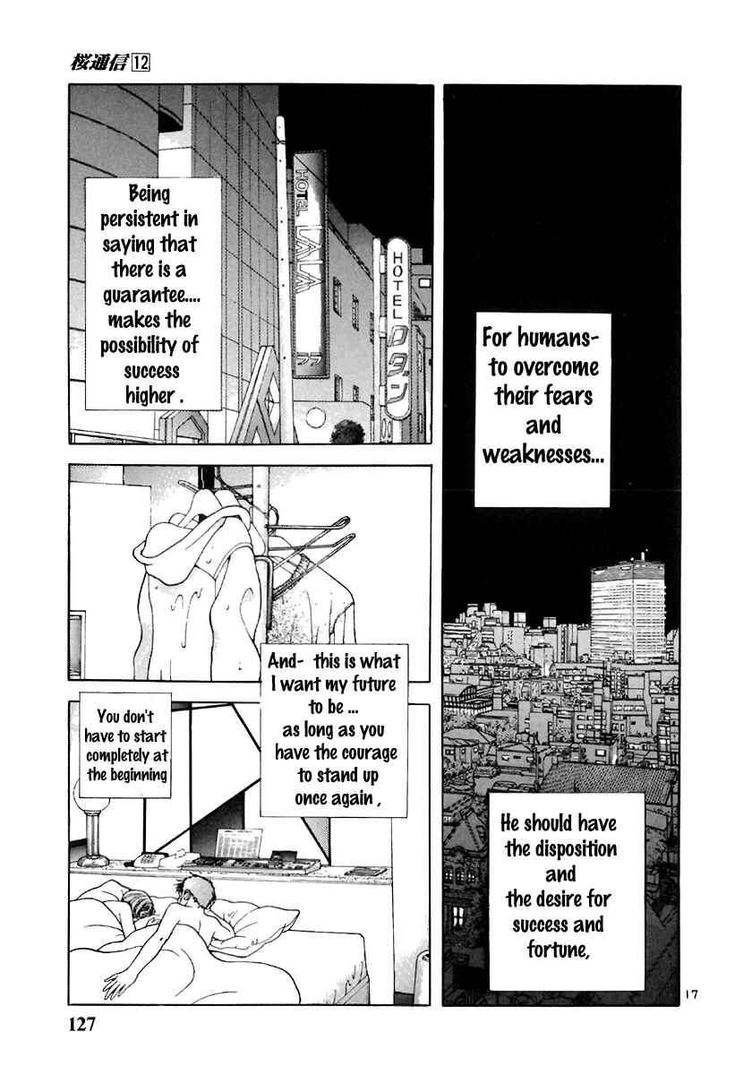 Page 15 Chapter 128 Sakura Diaries
