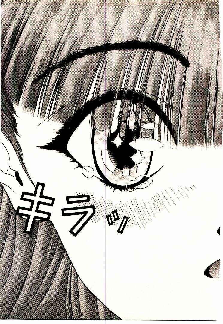 Page 11 Chapter 153 Sakura Diaries