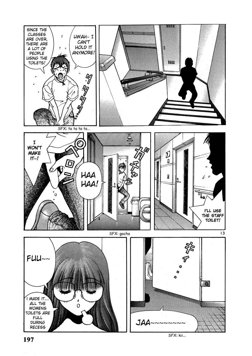 Page 13 Chapter 153 Sakura Diaries