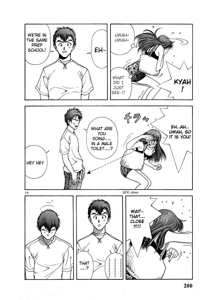 Page 16 Chapter 153 Sakura Diaries