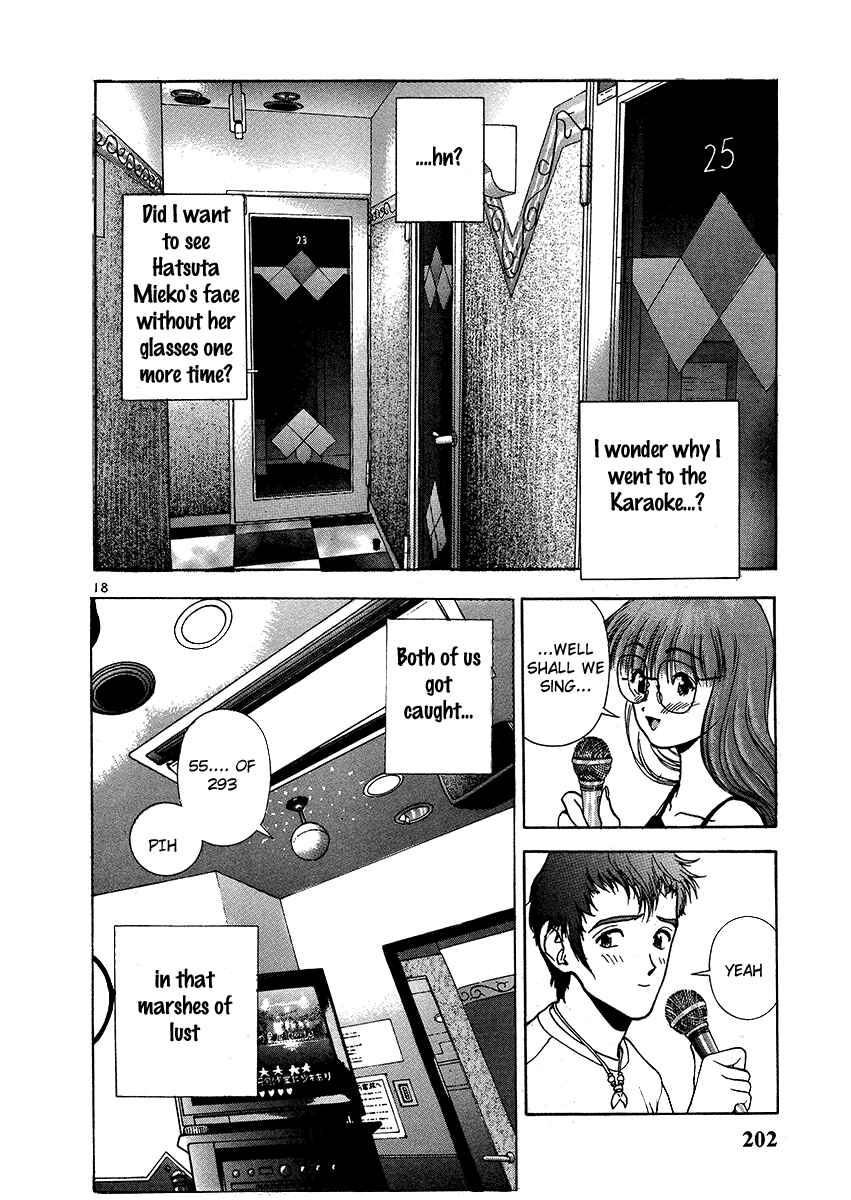 Page 18 Chapter 153 Sakura Diaries