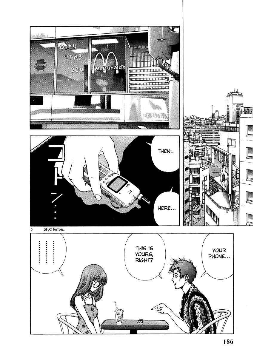 Page 2 Chapter 153 Sakura Diaries