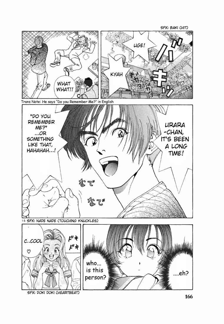 Page 16 Chapter 97 Sakura Diaries