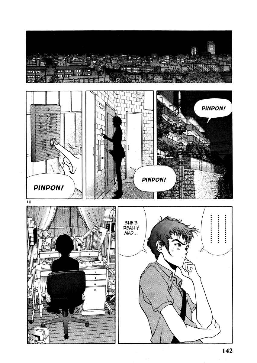 Page 10 Chapter 150 Sakura Diaries