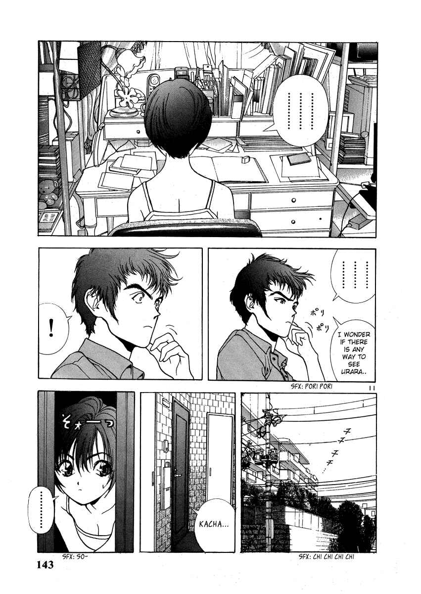 Page 11 Chapter 150 Sakura Diaries
