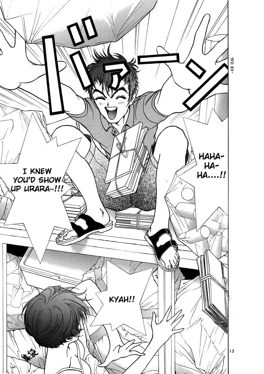 Page 13 Chapter 150 Sakura Diaries