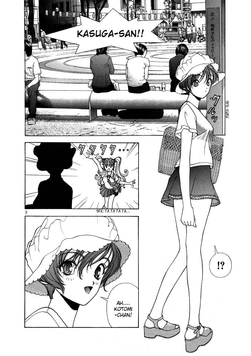 Page 2 Chapter 150 Sakura Diaries