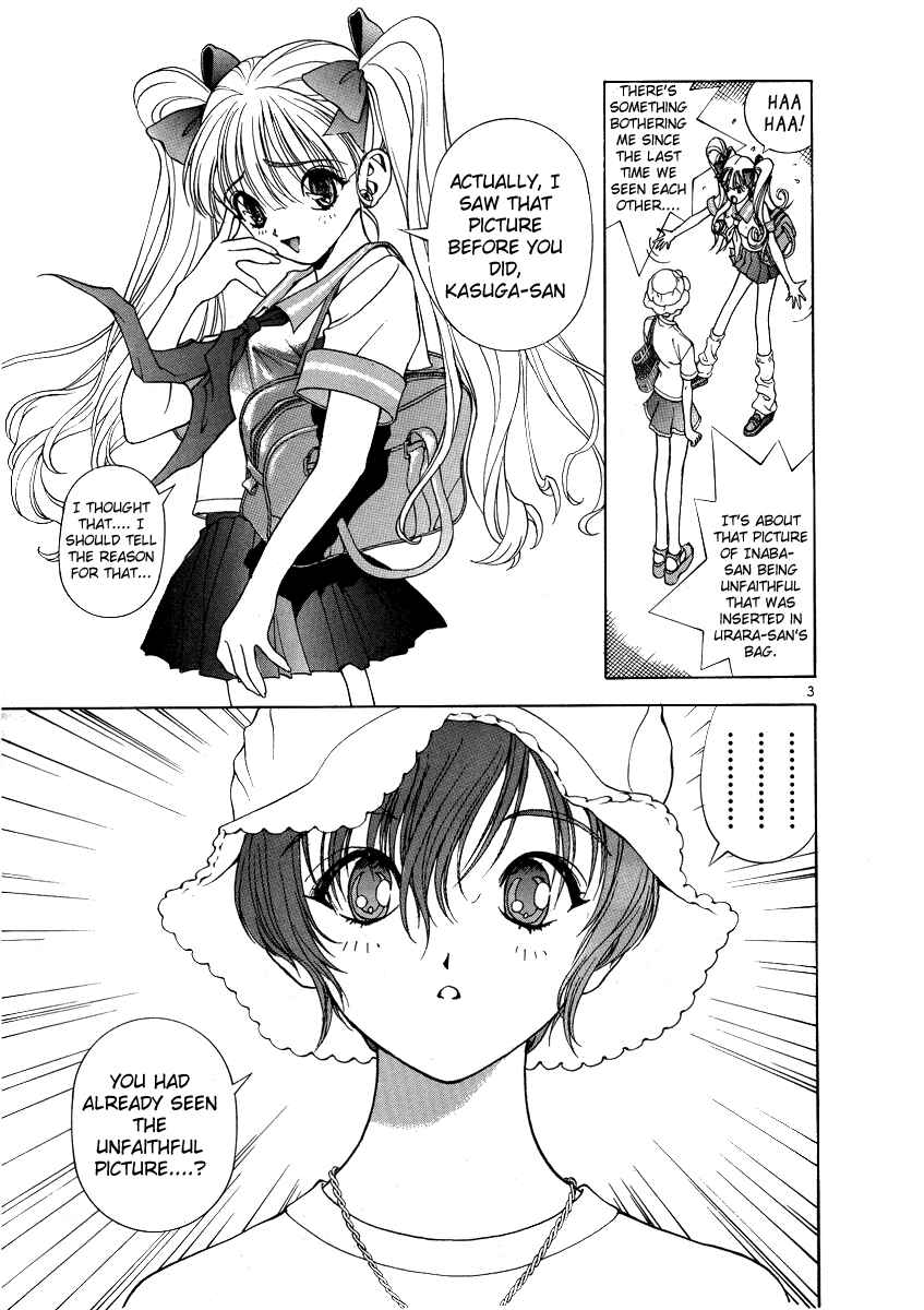 Page 3 Chapter 150 Sakura Diaries