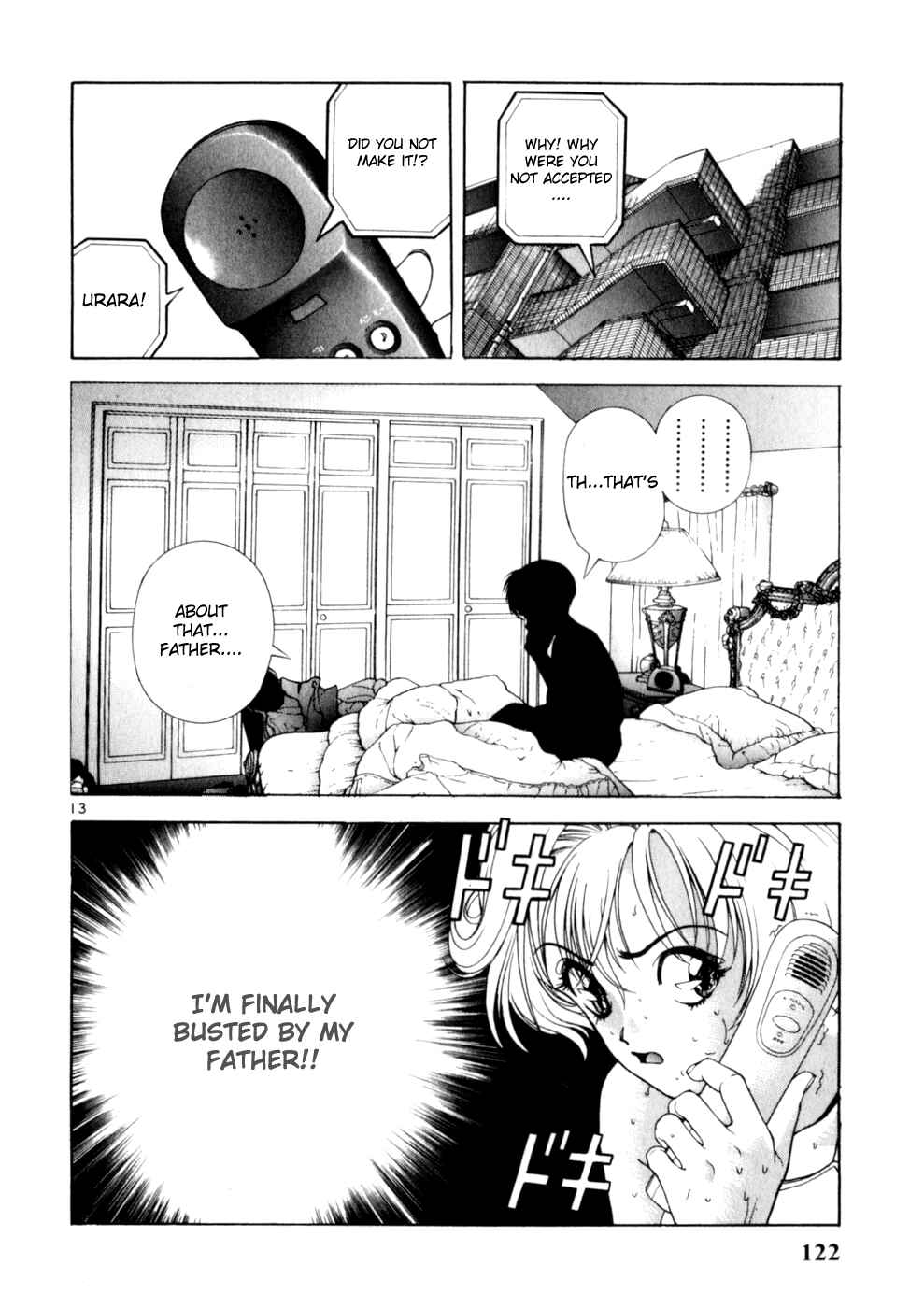 Page 12 Chapter 160 Sakura Diaries