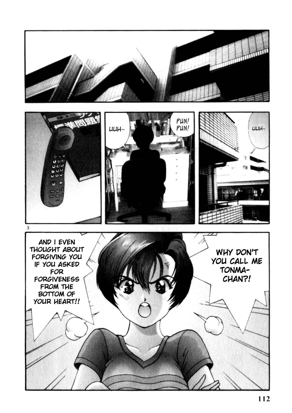 Page 2 Chapter 160 Sakura Diaries