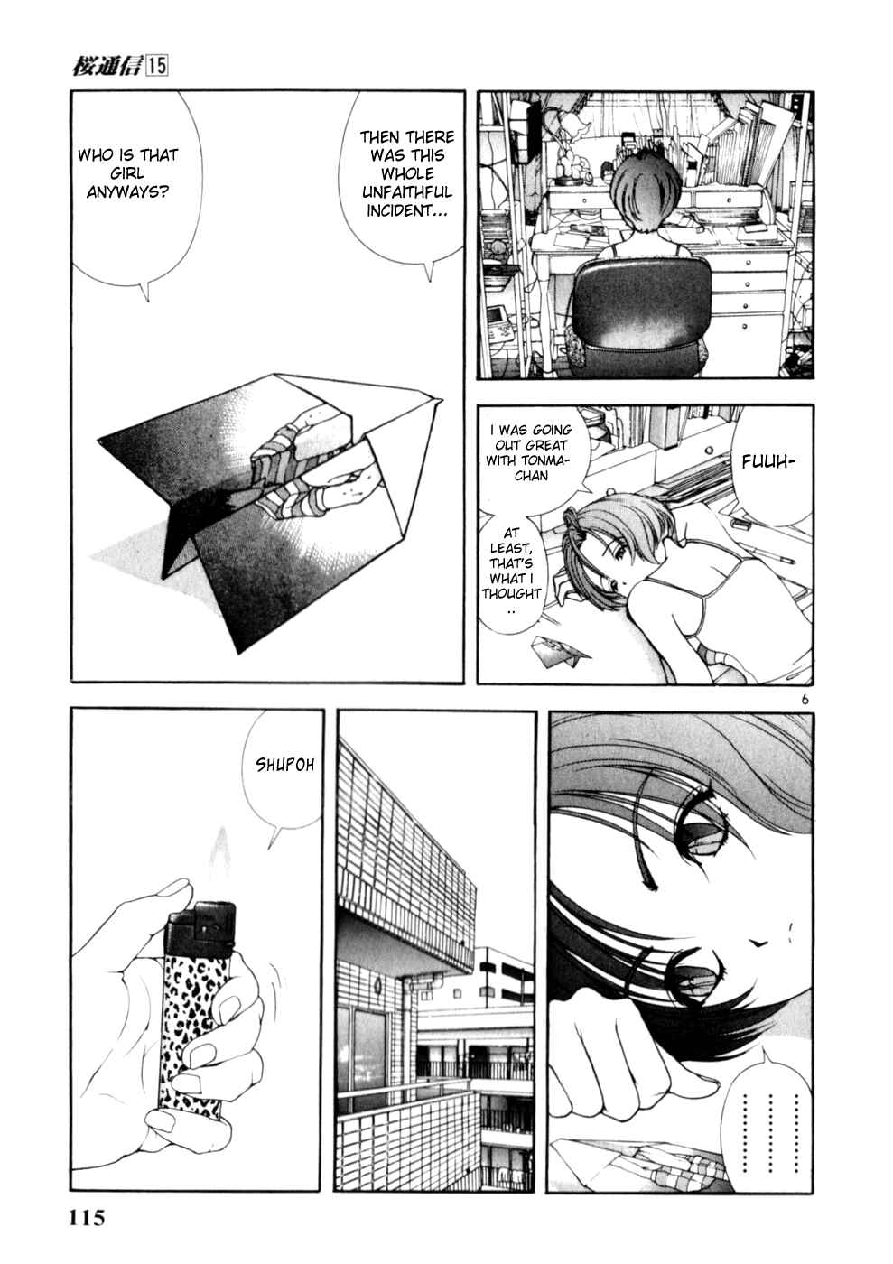 Page 5 Chapter 160 Sakura Diaries
