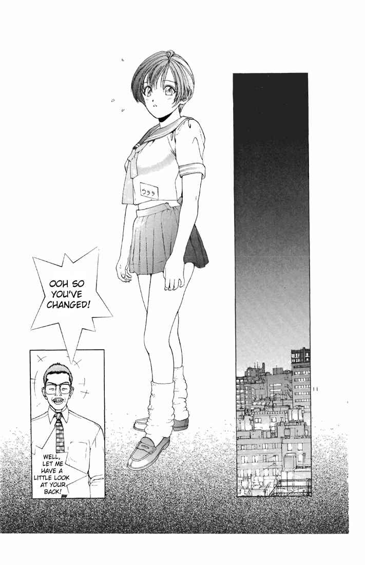 Page 10 Chapter 96 Sakura Diaries