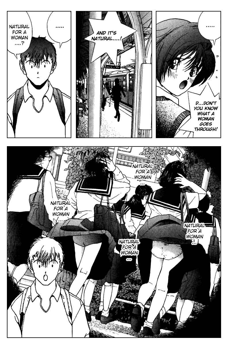 Page 8 Chapter 137 Sakura Diaries