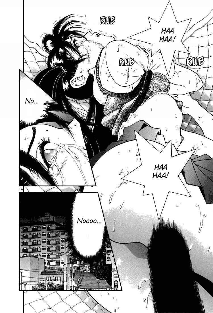 Page 15 Chapter 68 Sakura Diaries