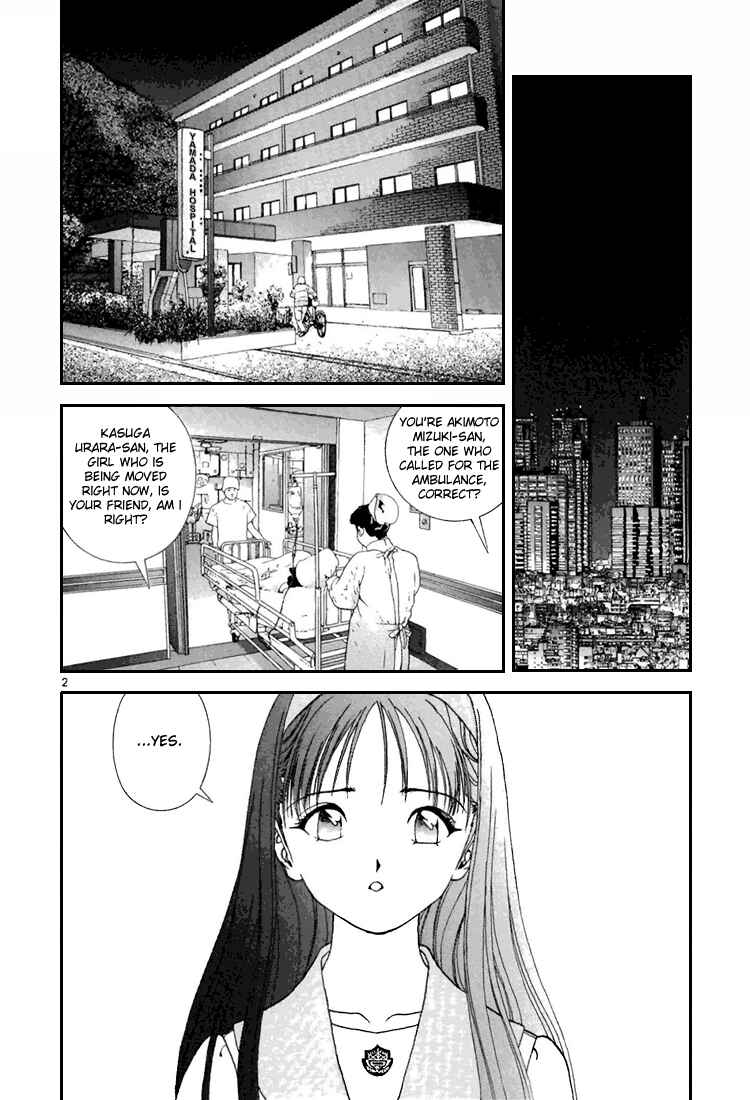 Page 2 Chapter 68 Sakura Diaries