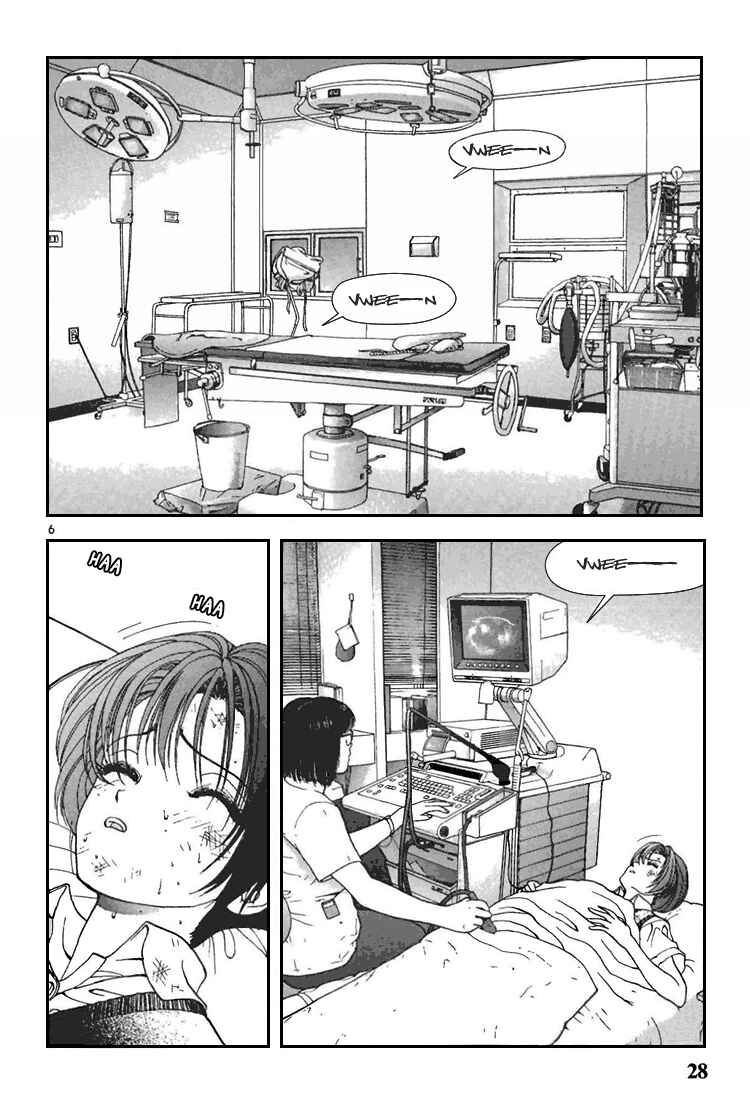 Page 6 Chapter 68 Sakura Diaries