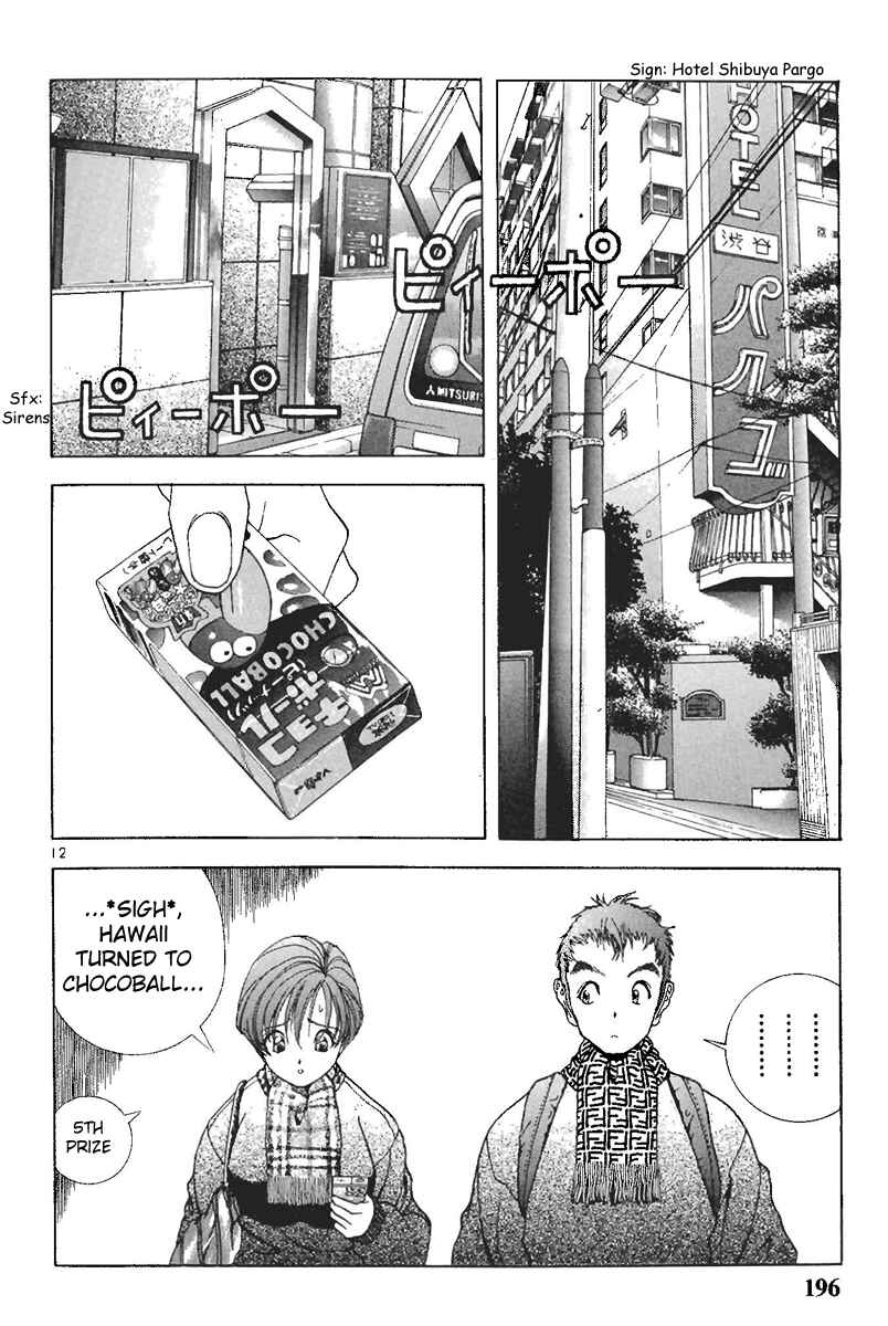 Page 11 Chapter 88 Sakura Diaries
