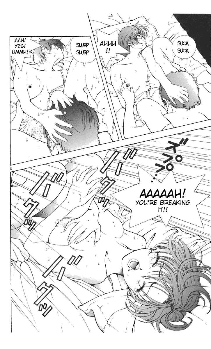 Page 7 Chapter 88 Sakura Diaries