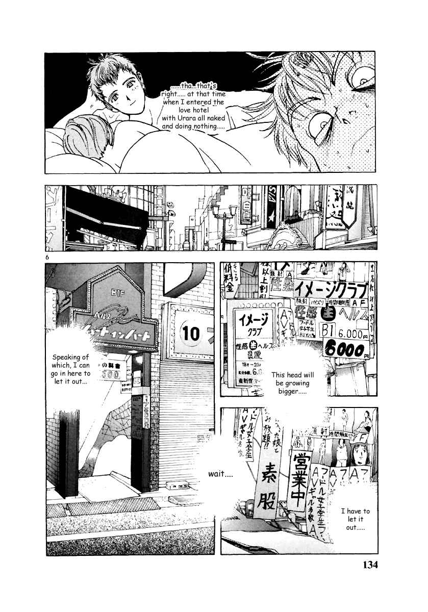 Page 6 Chapter 129 Sakura Diaries