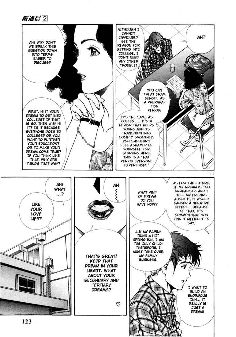 Page 11 Chapter 17 Sakura Diaries
