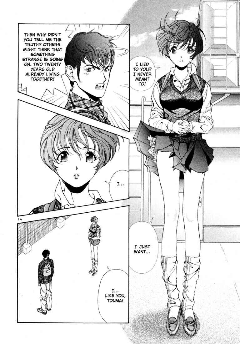 Page 14 Chapter 17 Sakura Diaries