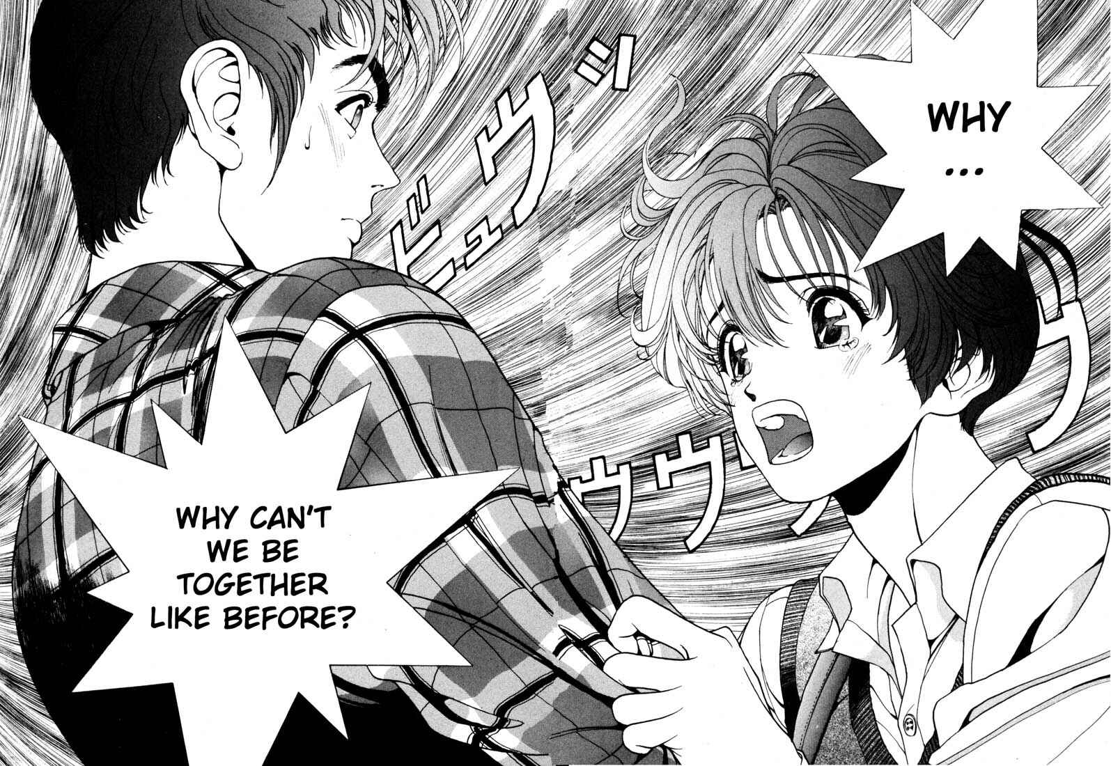 Page 16 Chapter 17 Sakura Diaries