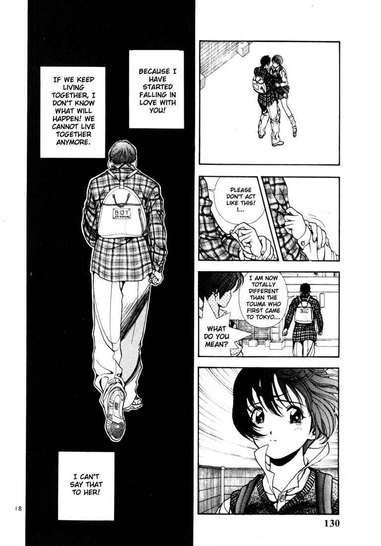 Page 17 Chapter 17 Sakura Diaries