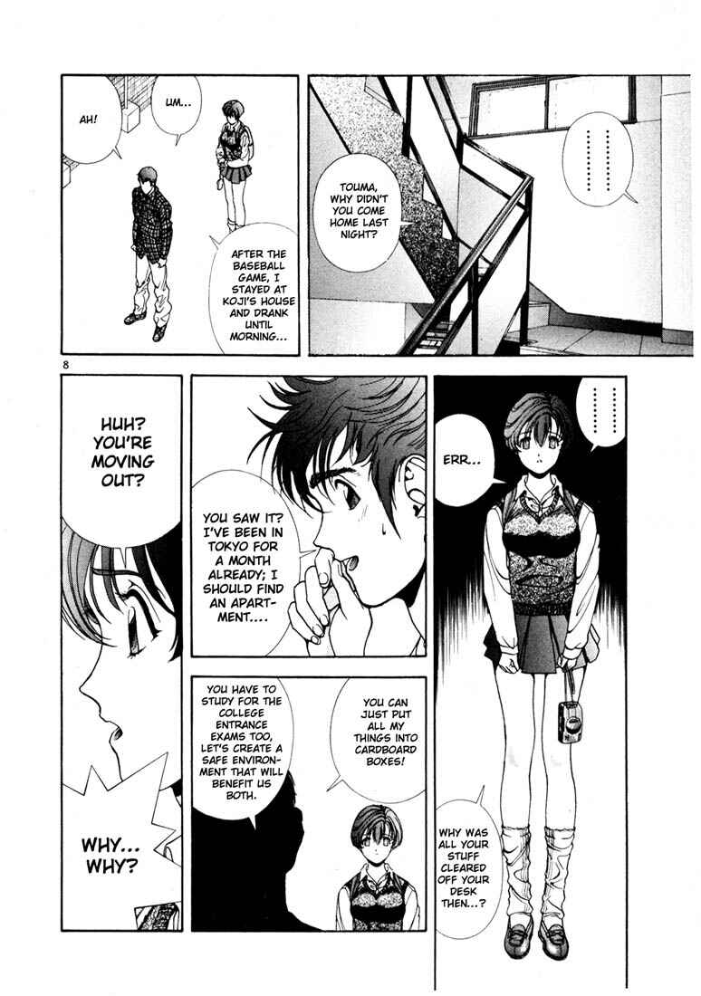 Page 8 Chapter 17 Sakura Diaries