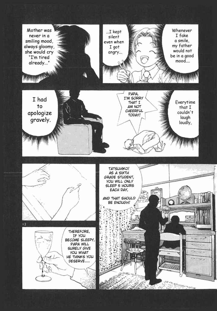 Page 12 Chapter 74 Sakura Diaries