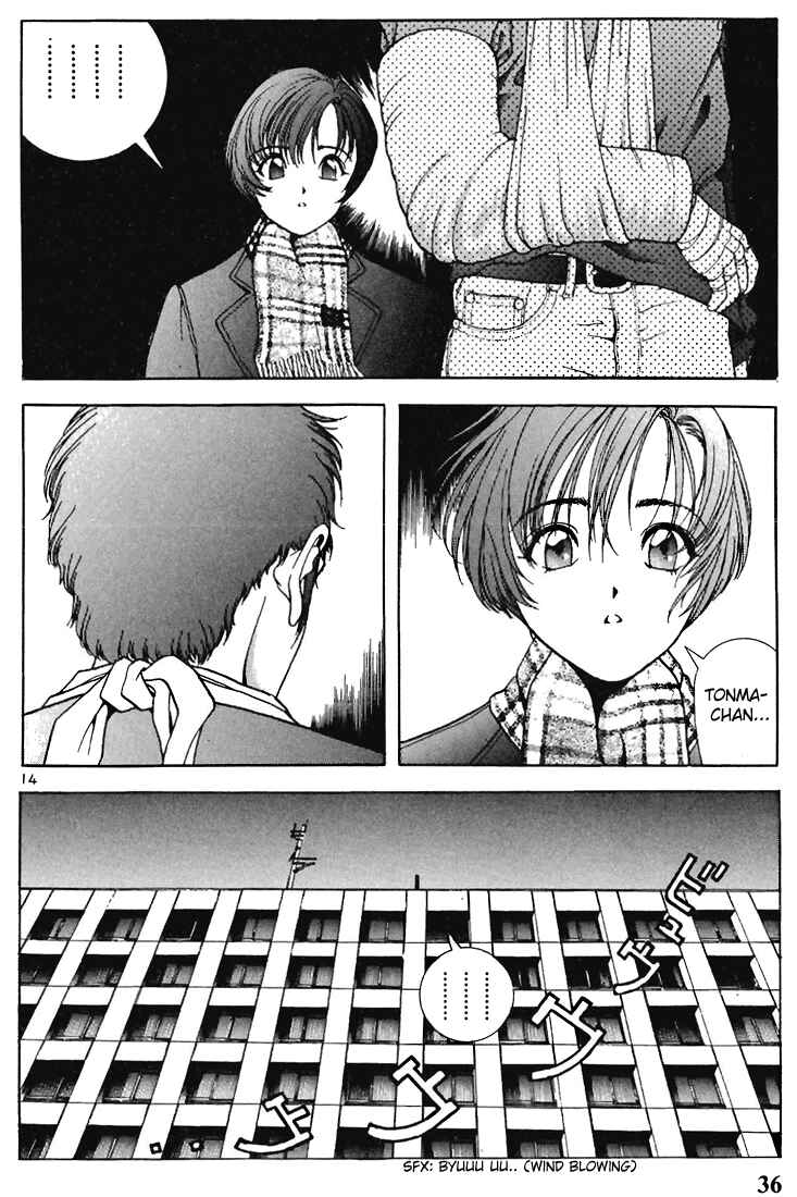 Page 14 Chapter 112 Sakura Diaries