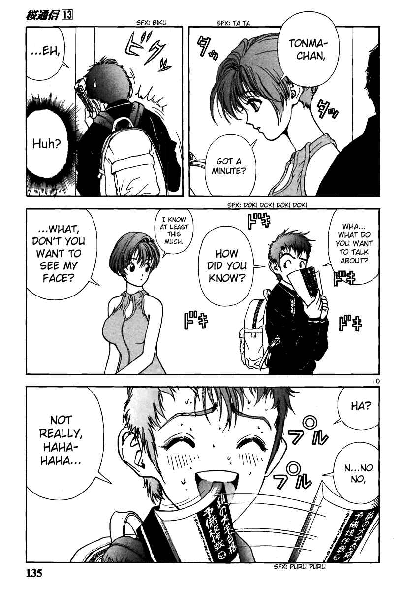 Page 10 Chapter 140 Sakura Diaries