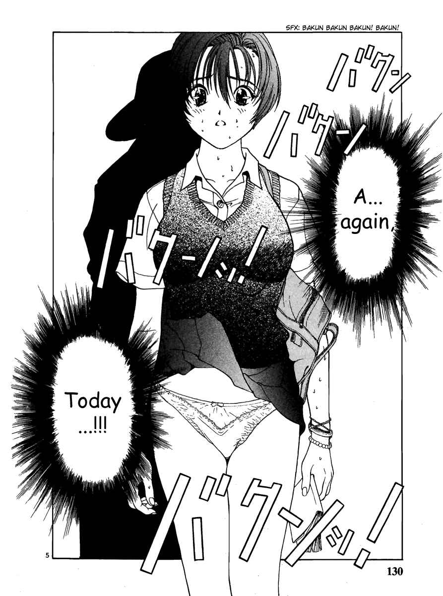 Page 5 Chapter 140 Sakura Diaries