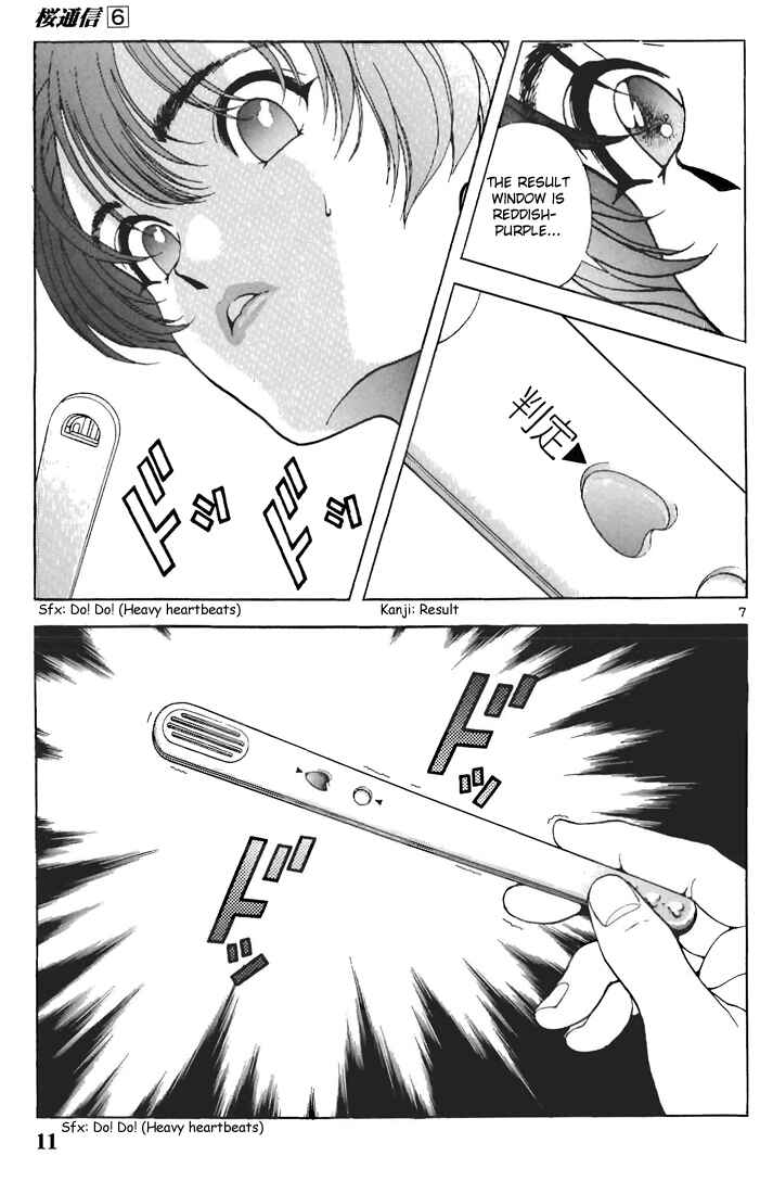 Page 11 Chapter 56 Sakura Diaries