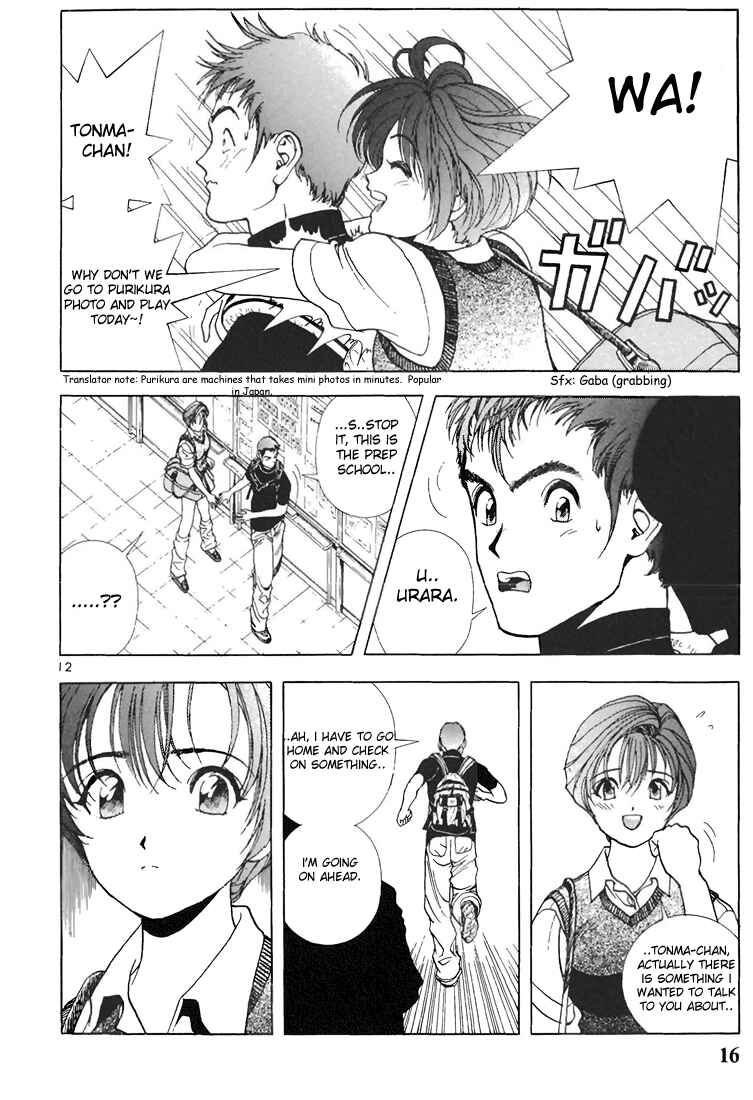 Page 16 Chapter 56 Sakura Diaries