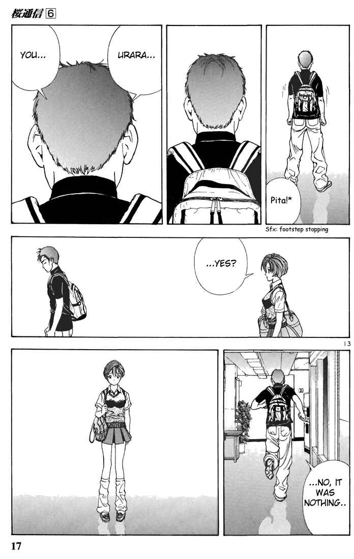 Page 17 Chapter 56 Sakura Diaries