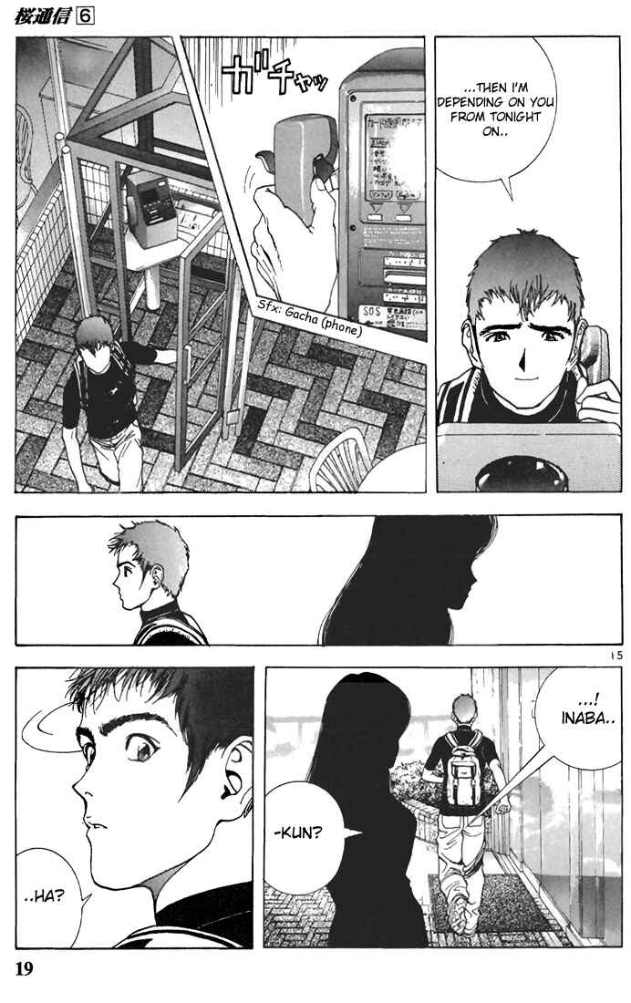 Page 19 Chapter 56 Sakura Diaries